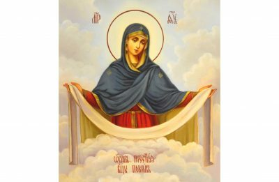 14 октября ─ Покров Пресвятой Владычицы нашей Богородицы и Приснодевы Марии