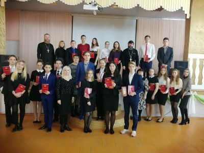 Пензенские школьники приняли участие в интеллектуальной игре в рамках региональных Рождественских образовательных чтений