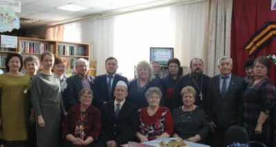 Священник принял участие в заседании Совета ветеранов Городищенского района