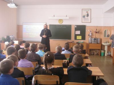 Священнослужитель встретился с учащимися начальных классов общеобразовательной школы села Ленино