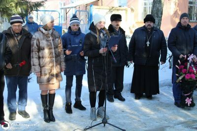 Священник Александр Рысин принял участие в митинге в честь памяти погибших воинов — интернационалистов