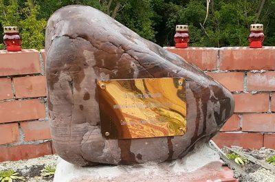 Просим поддержать голосованием проект «Кузнецкая Голгофа»