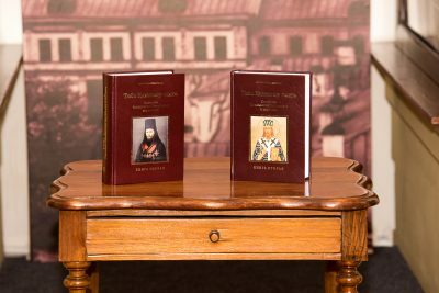 Двухтомник о святителе Иннокентии Пензенском стал лауреатом конкурса «Просвещение через книгу»