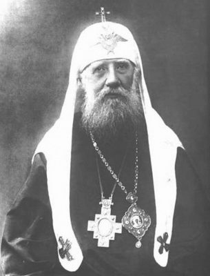 Мир Православия. Беседа о святителе Тихоне, патриархе Московском и всея России