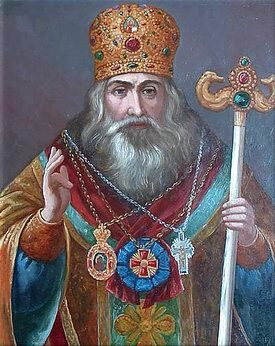Мир Православия. Беседа о епископе Гаие (Такаове)