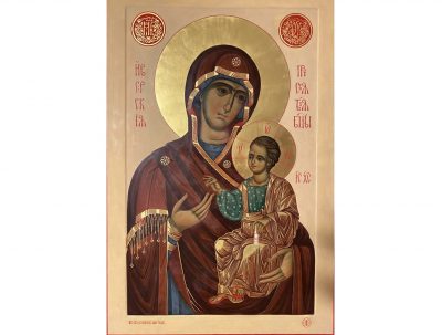 Со Святой Горы Афон в Пензу привезут Иверскую икону Божией Матери