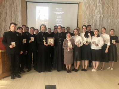 Мир Православия. Доклады VIII международной конференции, посвященной сохранению памяти новомучеников