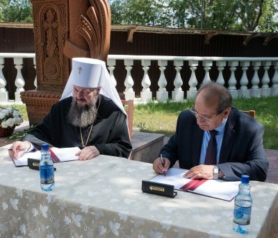 Подписано соглашение о сотрудничестве между Пензенской епархией и региональной армянской национально-культурной автономией