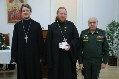 Во время сборов штатного военного духовенства в Екатеринбурге протоиерей Дионисий Соловьев был награжден памятной медалью