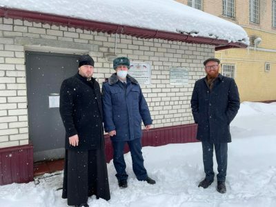 Протоиерей Антоний Шварев и Главный раввин г. Пензы Дан Саввинов посетили следственный изолятор областного центра