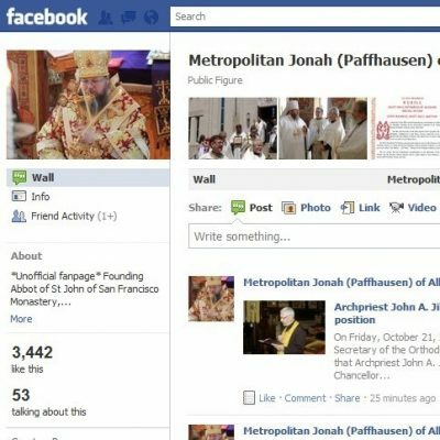 Мир Православия. Беседа со священником Алексием Горшковым о социальных сетях