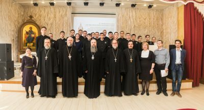 Состоялась международная конференция, посвященная 100-летию подвига новомучеников и исповедников Церкви Русской