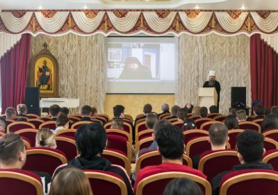 Мир Православия. Доклады IX международной конференции, посвященной сохранению памяти новомучеников