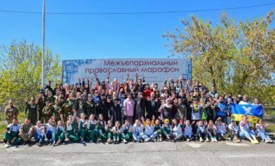 Пензенская команда стала призером в Межъепархиальном православном марафоне