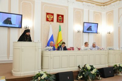 Священнослужитель принял участие во Всероссийском форуме «Татары России: национальная самобытность и религия»