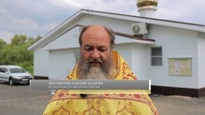Вопросы веры. Беседа о строящемся храме во имя преподобной Евфросинии Московской в городе Спутник