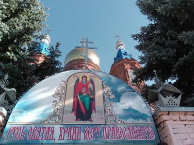 Паломники из Пензы посетили Сазанье и Сердобск