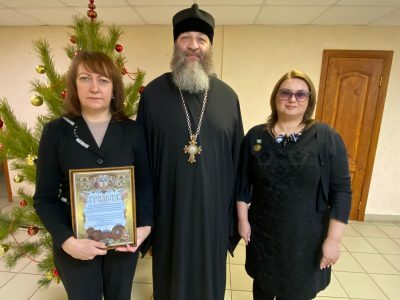 Епархиальные награды вручены сотрудникам сферы образования Пензенской области