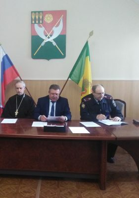 Протоиерей Михаил Дергунов принял участие в заседании Совета по гармонизации межэтнических и межконфессиональных отношений