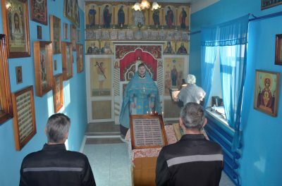 В день памяти благоверного князя Александра Невского в ИК №5 совершена литургия