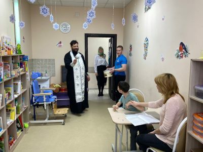 Иерей Сергий Беляков посетил центр для людей с ограниченными возможностями