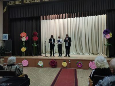 Волонтеры движения «За спасиБо» провели праздничное мероприятие в Пензенском доме ветеранов