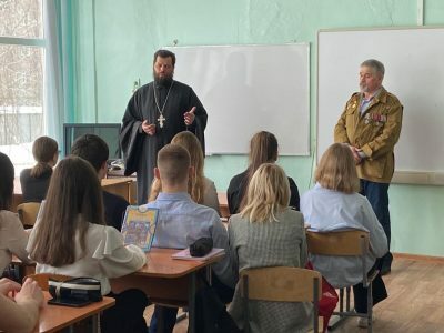 Священник Сергий Беляков встретился с учащимися школы №4 г. Нижний Ломов