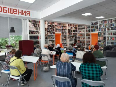 В пензенской городской библиотеке состоялся православный лекторий