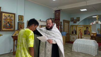 Совершен чин присоединения к Православной Церкви