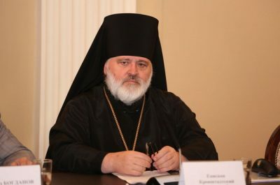 Назначен новый управляющий Кузнецкой епархией