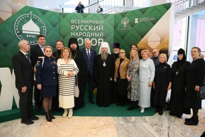 Пензенская делегация приняла участие в XXV Всемирном Русском Народном Соборе в Москве