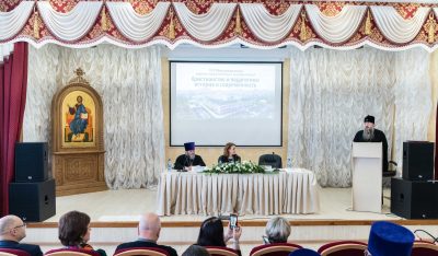 В Пензе прошла VII Международная научно-практическая конференция «Христианство и педагогика: история и современность»