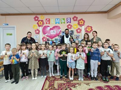 Иерей Сергий Беляков посетил детский сад в г. Нижний Ломов
