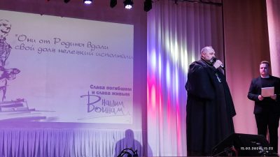Священник Александр Рысин принял участие в мероприятии, посвященном выводу советских войск из Афганистана