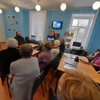 Священник Павел Колесников встретился с читателями Пензенской городской библиотеки №4