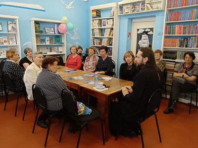 Священник Павел Колесников встретился с читателями Пензенской городской библиотеки №4