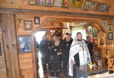 Протоиерей Антоний Шварев совершил Таинство Соборования в исправительной колонии №7