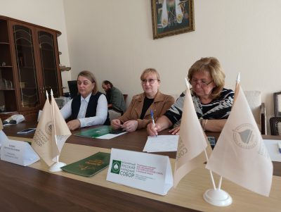 Представители Пензенского отделения приняли участие в заседании Секретариата ВРНС