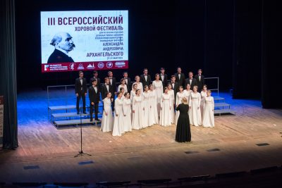 В Пензе завершились конкурсные прослушивания участников III Всероссийского хорового фестиваля