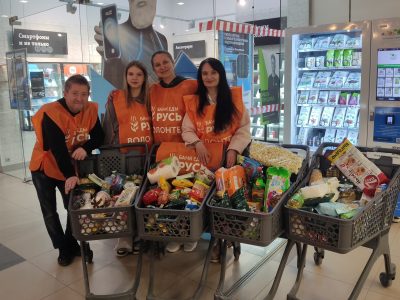 Более 460 кг продуктов собрали добровольцы во время акции «Корзина доброты»