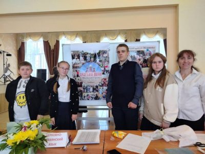 Воспитанники воскресной школы приняли участие в районном слете «Орлята России»
