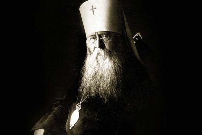 Послание Предстоятеля Русской Церкви по случаю 80-летия преставления Святейшего Патриарха Сергия