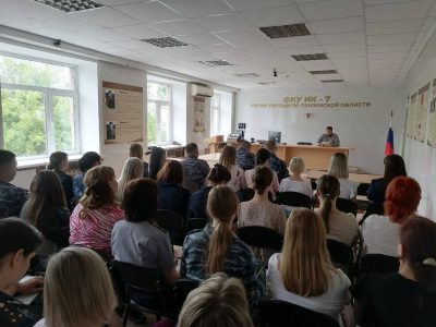 Протоиерей Антоний Шварев провел духовную беседу с сотрудниками уголовно-исполнительной системы