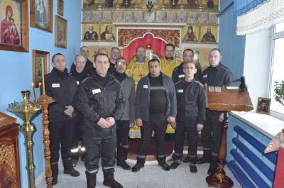 В день памяти преподобного Авксентия в исправительной колонии №5 была совершена литургия