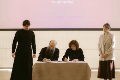 Гимназия во имя святителя Иннокентия Пензенского подписала договор о партнерстве с Православным Свято-Тихоновским гуманитарным университетом