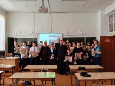 Священнослужители встретились со школьниками Сурска
