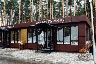 Кофейня-читальня «Радость моя» открылась при храме преподобного Серафима Саровского в Заречном