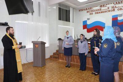 Протоиерей Антоний Шварев совершил Таинство Соборования в Пензенском УФСИН