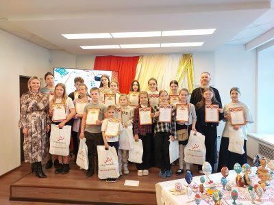 Состоялось награждение победителей и участников творческого конкурса «Пасхальное яйцо»