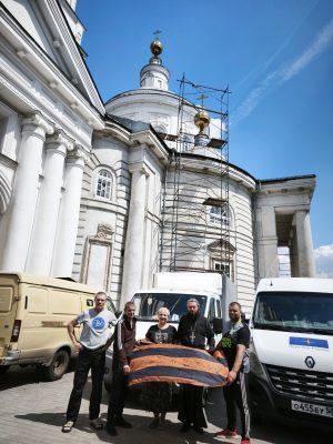 Нижнеломовский Казанско-Богородицкий мужской монастырь отправил гуманитарную помощь в Курскую область
